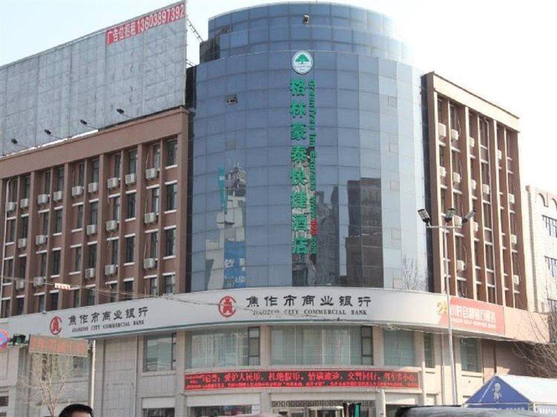 Greentree Inn Henan Qinyang Middle Huaifu Road Express Hotel Exteriör bild
