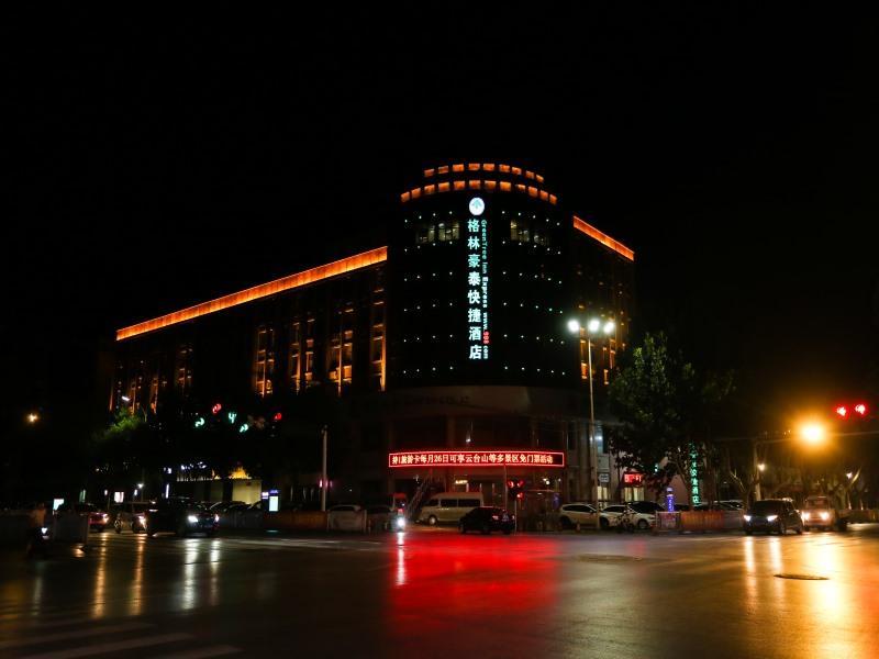 Greentree Inn Henan Qinyang Middle Huaifu Road Express Hotel Exteriör bild
