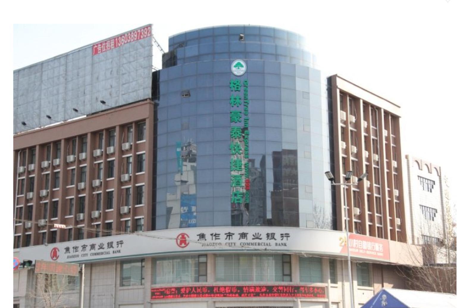 Greentree Inn Henan Qinyang Middle Huaifu Road Express Hotel Exteriör bild