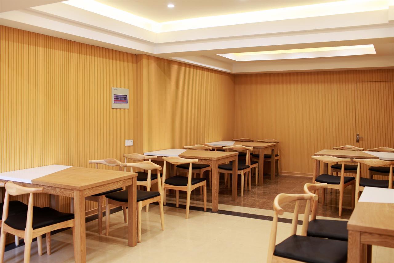 Greentree Inn Henan Qinyang Middle Huaifu Road Express Hotel Exteriör bild