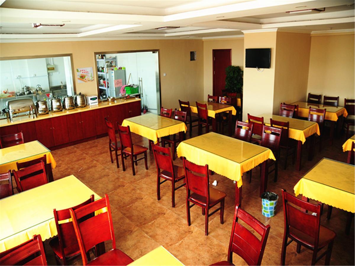 Greentree Inn Henan Qinyang Middle Huaifu Road Express Hotel Exteriör bild