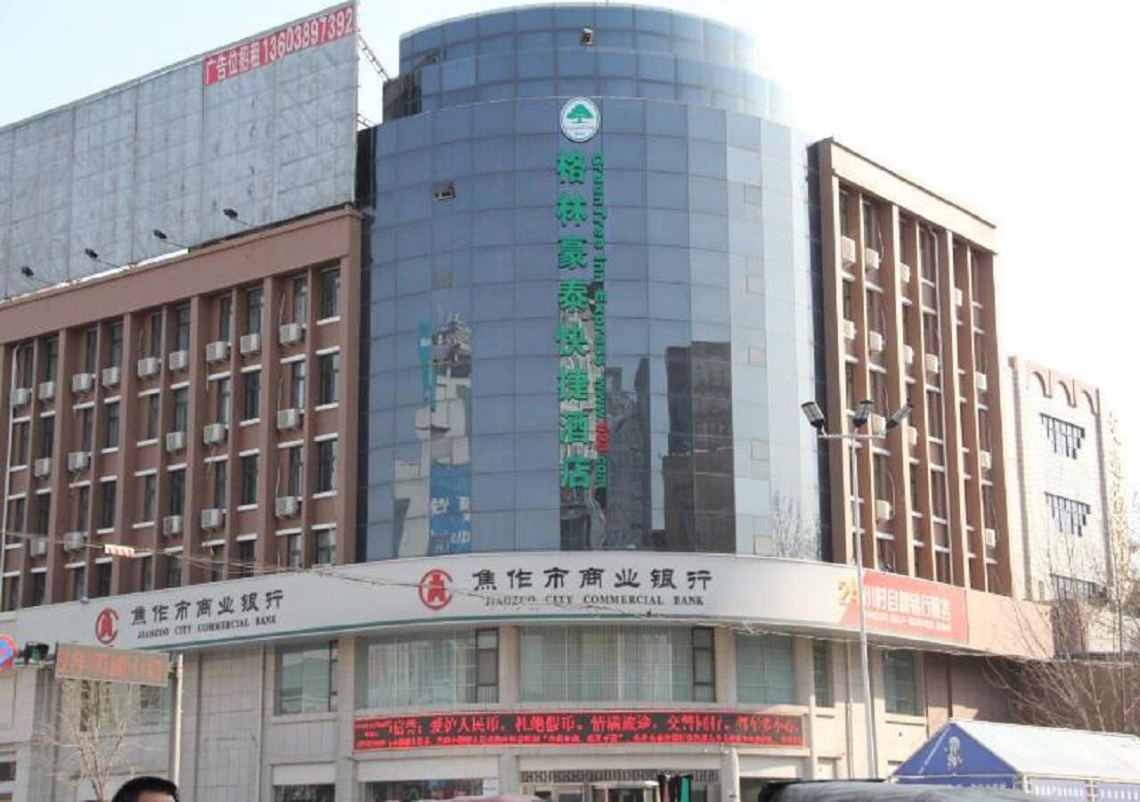 Greentree Inn Henan Qinyang Middle Huaifu Road Express Hotel Exteriör bild